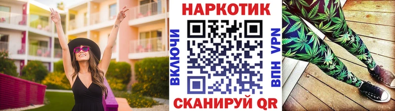 Купить наркоту Нерехта АМФЕТАМИН  Галлюциногенные грибы  мега зеркало  ГАШИШ  Кокаин  МЕФ 