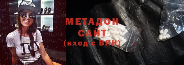 дживик Абинск