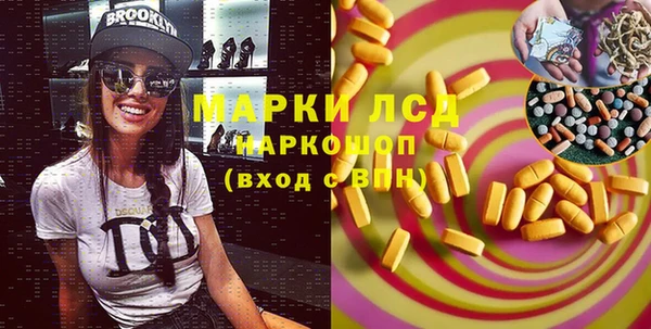 эйфоретик Абдулино