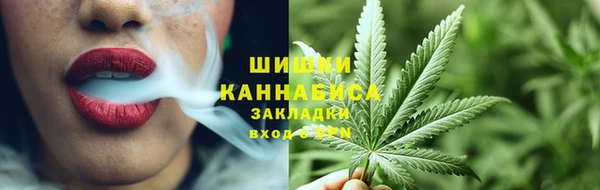 эйфоретик Абдулино