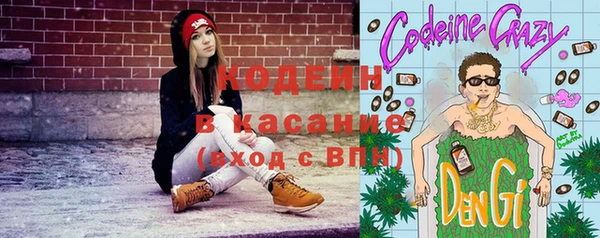 синтетический гашиш Остров