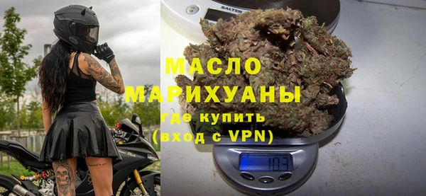 эйфоретик Абдулино