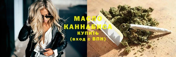 эйфоретик Абдулино