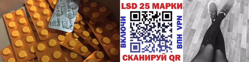 LSD-25 экстази ecstasy наркошоп Нерехта
