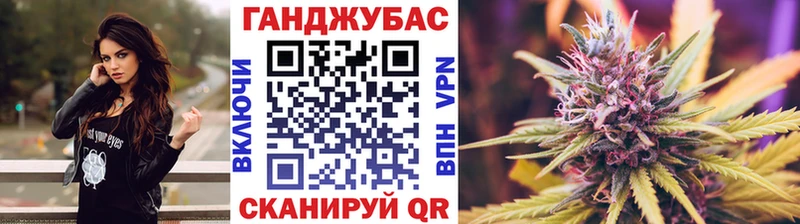 Бошки марихуана планчик ОМГ ОМГ ссылки Нерехта